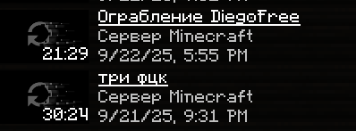 UsVDn.png
