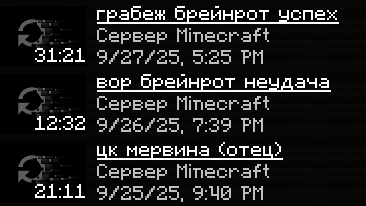 UsVVM.png