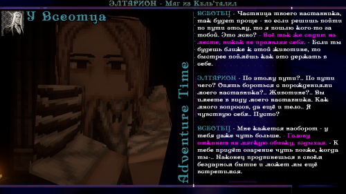 я пидор29