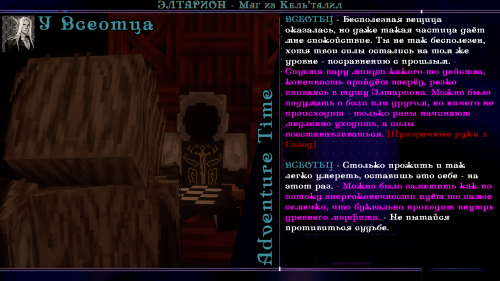 я пидор26