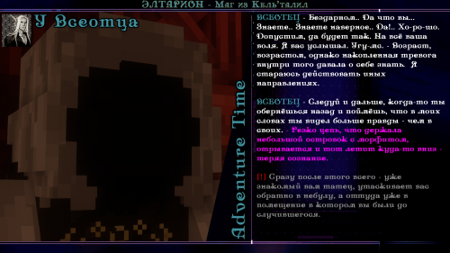 я пидор30