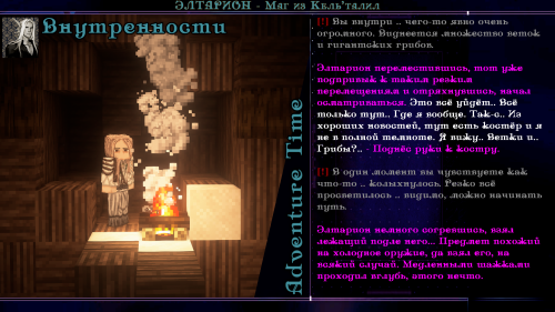 я пидор13
