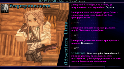 я пидор15