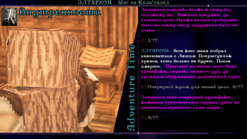 я пидор14