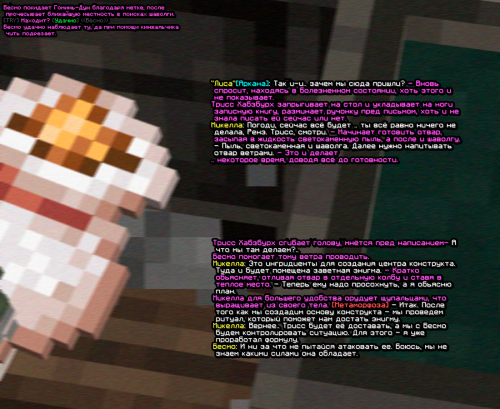 screen 2551