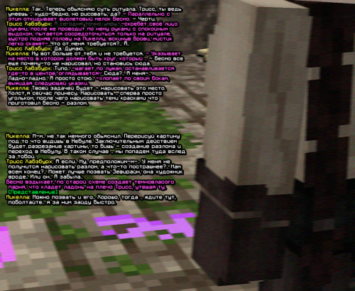 screen 2554