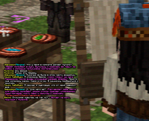 screen 2555