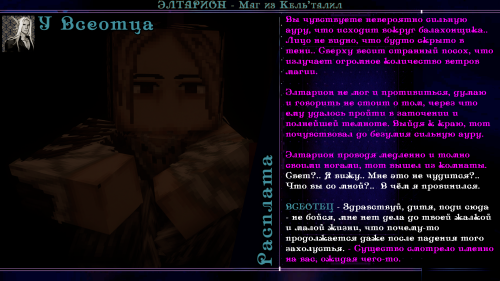 я пидор5