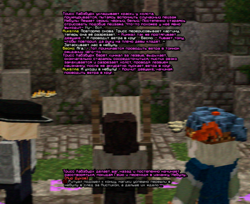 screen 2558