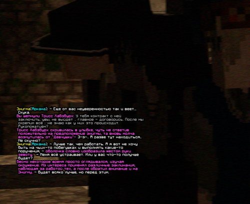 screen 2560
