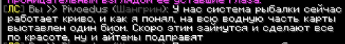 UNA5A.png