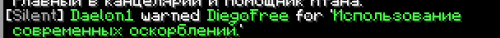 UNAce.png