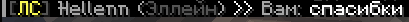 UNdp8.png