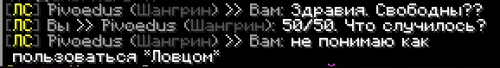 UNx26.png
