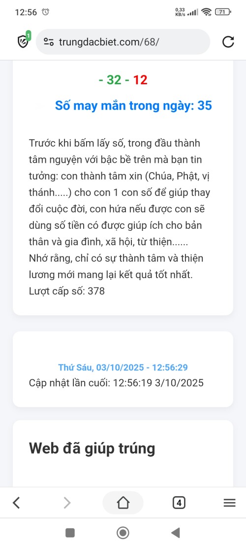 UI0LJ.jpg