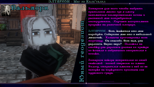 маг1