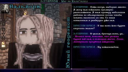 маг3