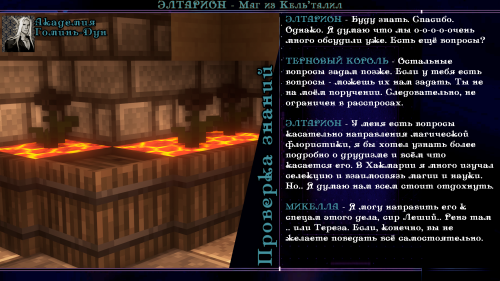 пися в попе40