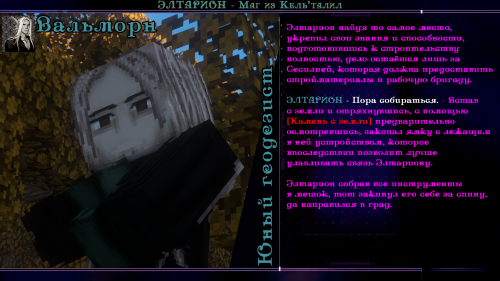 дом2