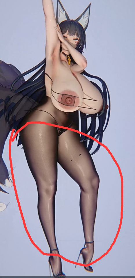 UIWiO.png