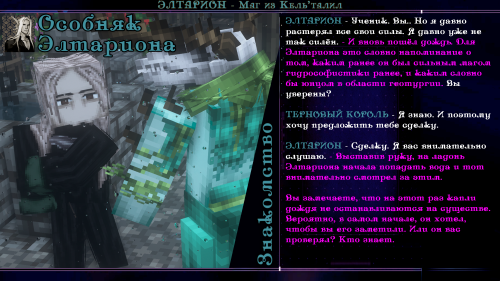 пися в попе9