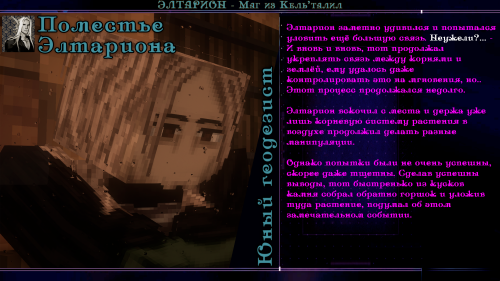 мудро3