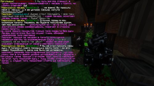 UId59.png