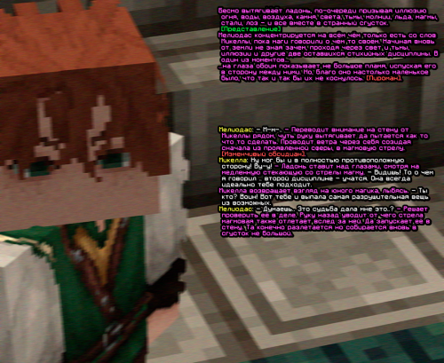 ULaul.png