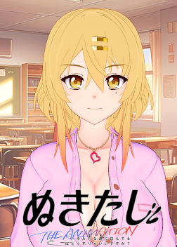 UVOb7.png
