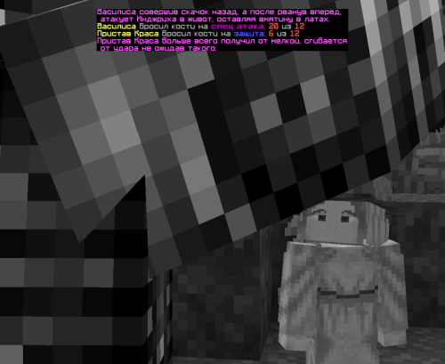 UVySu.png