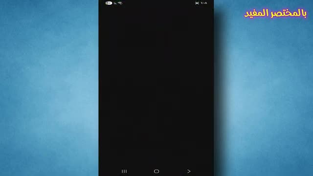 Uvd11.mp4
