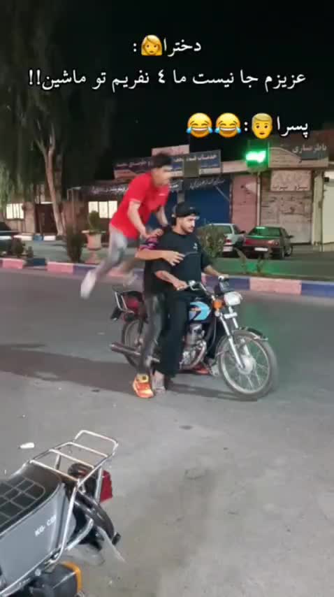 kUPGv.mp4