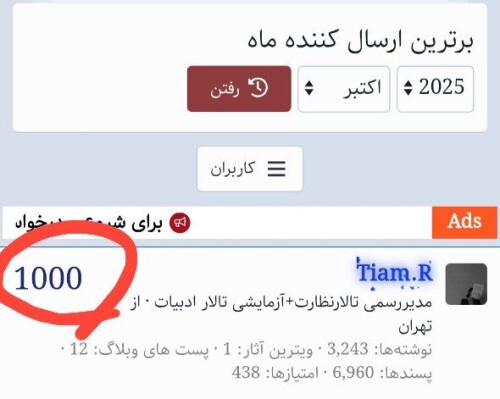 1000017863