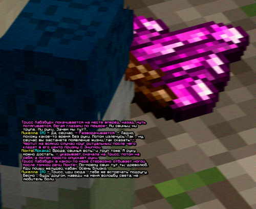 k8MMM.png