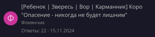 k8oIW.jpg