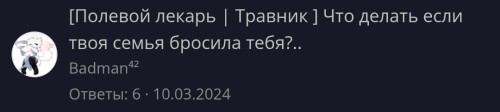k8owI.jpg