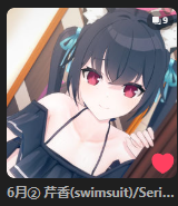kH589.png