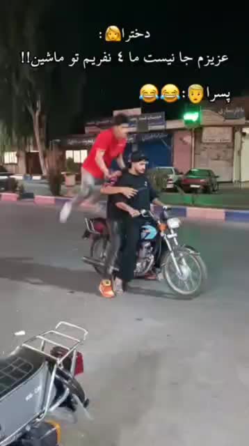 kHDoN.mp4