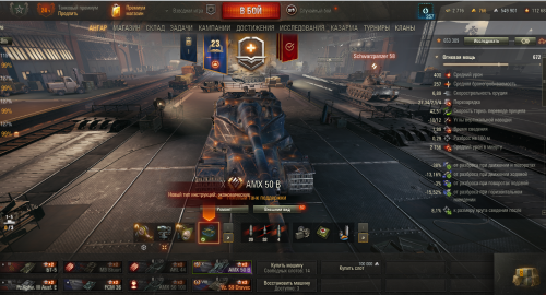 kl6Xg.png