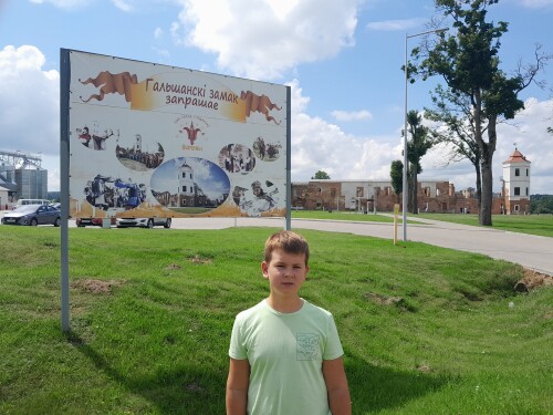 klyma.jpg