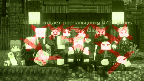 Vsesdooohli