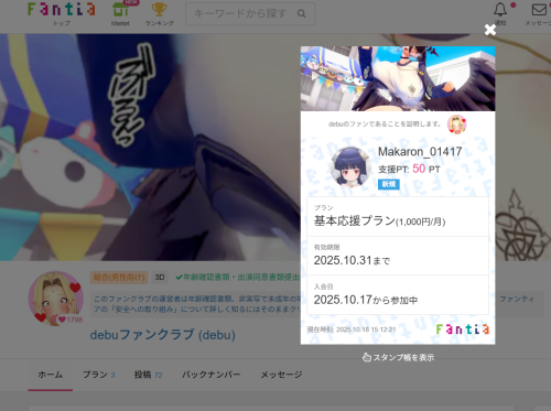 kqxkr.png