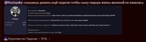 ktHFM.png