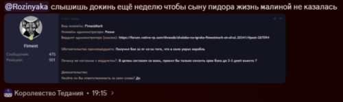 ktHxa.png
