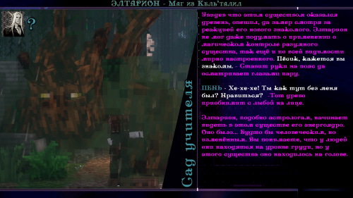 ktaMM.png