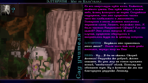 ktaca.png