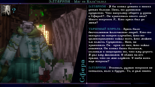 ktpe5.png