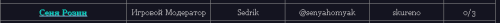 ktyr6.png
