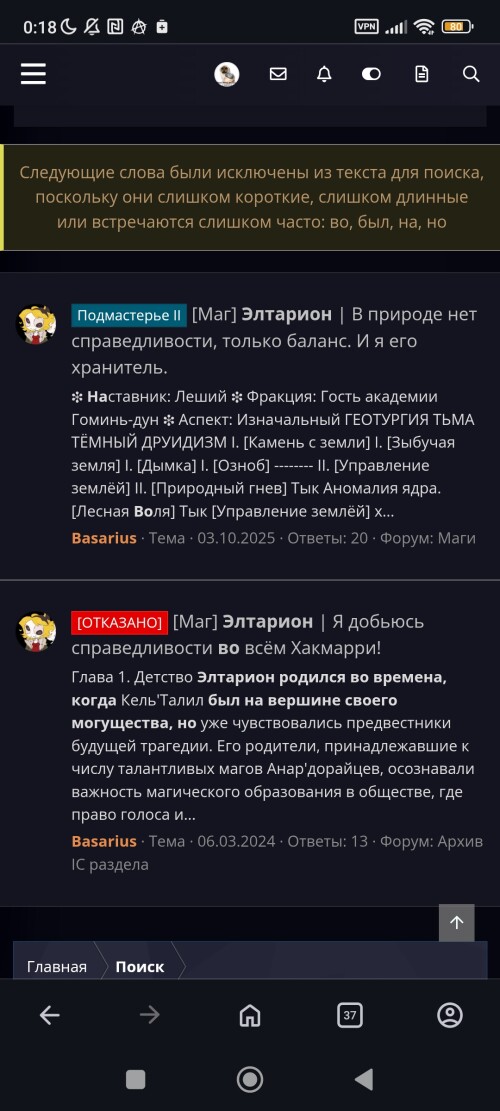kF4LE.jpg