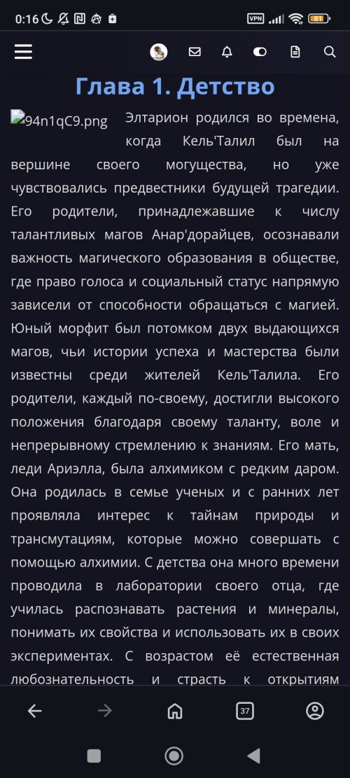 kFXG2.jpg